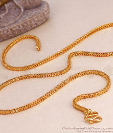 18 inch Short Chains